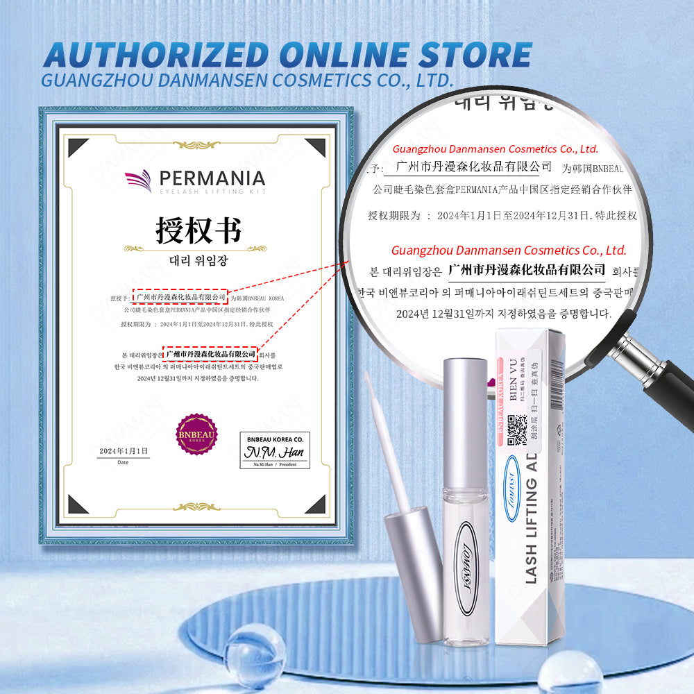 Lomansa Lash Lifting Ahesive - 100% Original